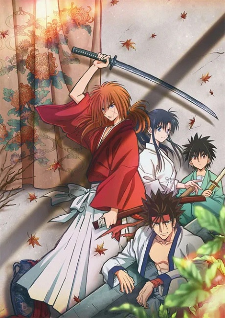 Rurouni Kenshin ซามูไรพเนจร (2023)  